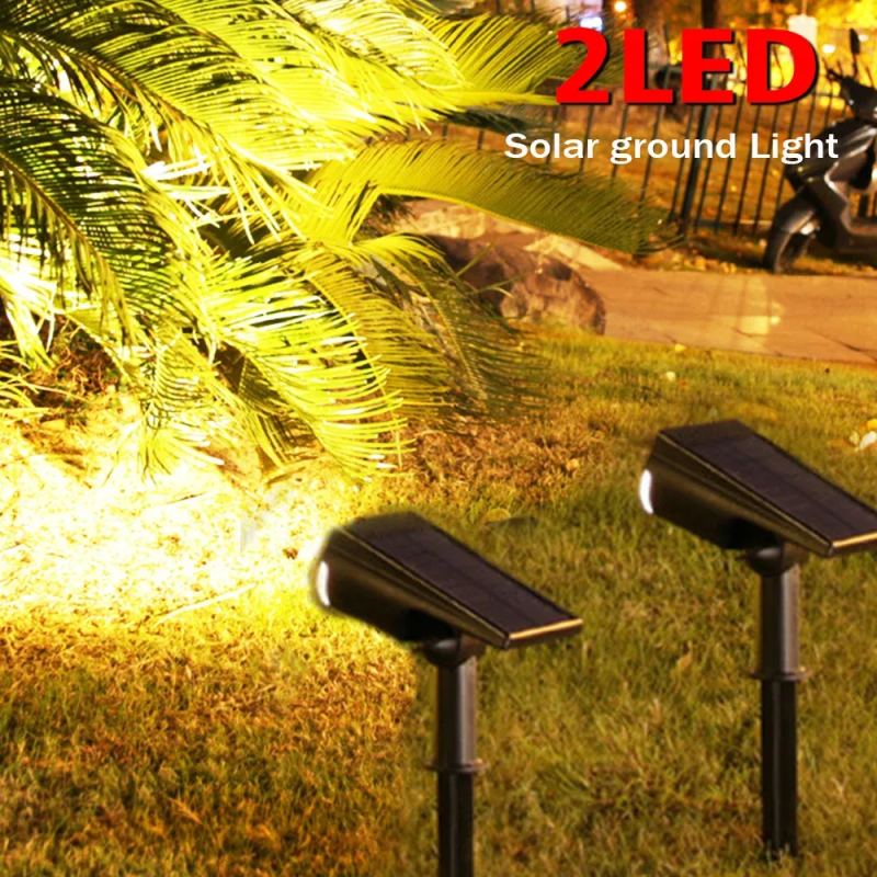 Solar RGB Landscape Spotlights (2 or 9 LEDs)