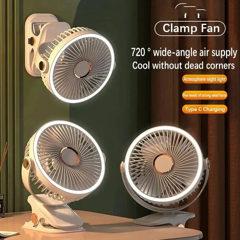 Rechargeable Camping Fan with LED Light (8000mAh)