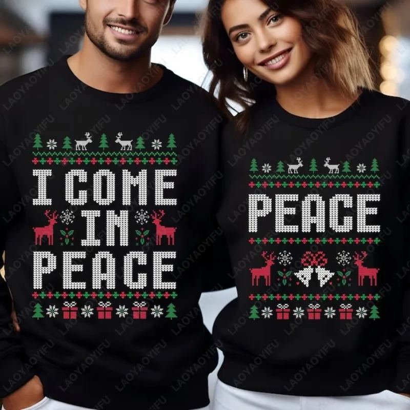Matching Couples Christmas Hoodies