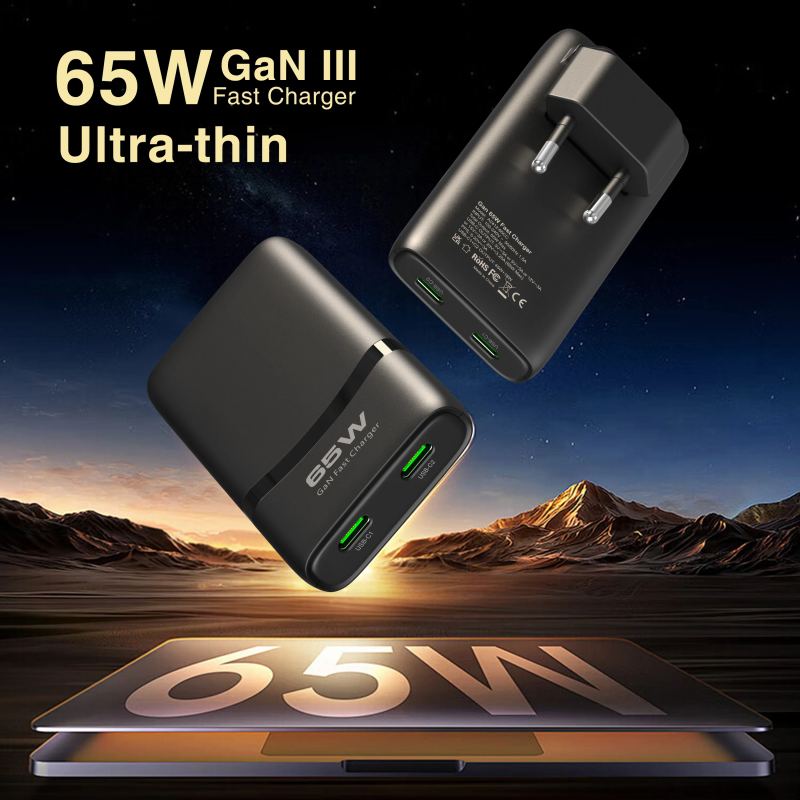 65W GaN USB-C Fast Charger, Dual Port